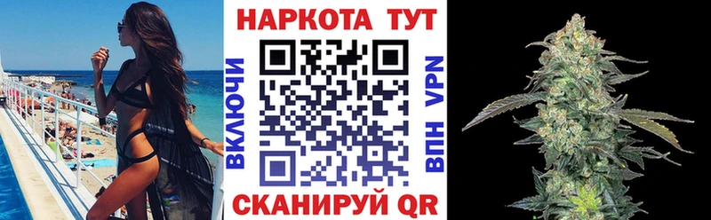 Где купить наркотики Томмот СК  КОКАИН  АМФ  ГАШ  Меф мяу мяу 