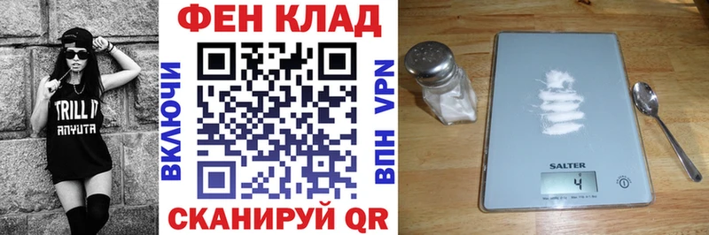 Amphetamine VHQ Томмот