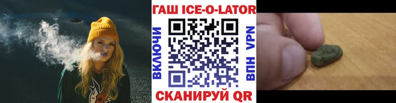 ГАШИШ индика сатива Томмот