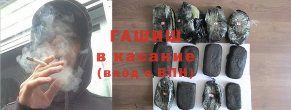 метадон Алексин