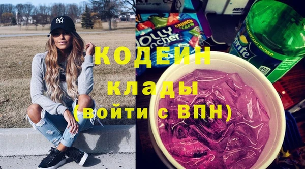 меф Сафоново