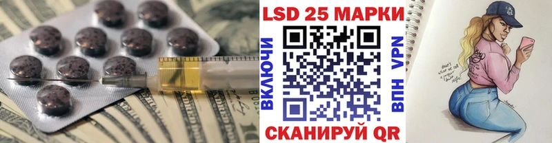 блэк спрут Томмот ЛСД экстази кислота