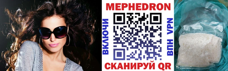 OMG маркетплейс  Томмот  МЯУ-МЯУ мука 