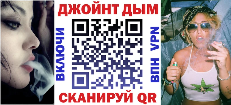 Шишки марихуана марихуана  как найти   Томмот 